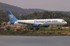 Corfu International (Kerkyra) Airport, Corfu